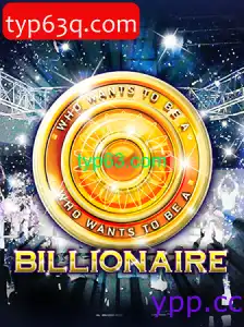 Billionaire