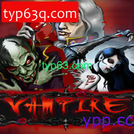 Vampire